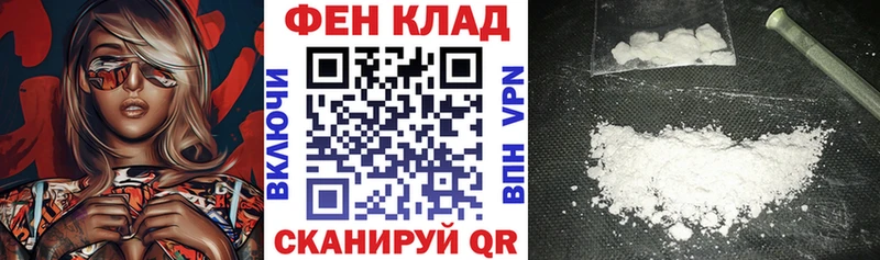 Amphetamine Premium  Чернушка 