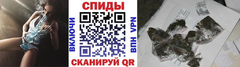Бутират вода  Чернушка 