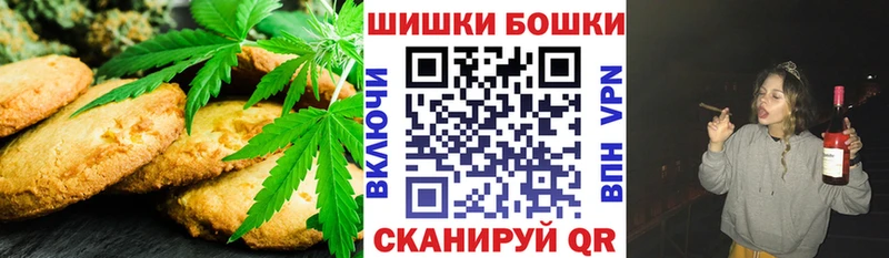 blacksprut tor  Чернушка  нарко площадка как зайти  Cannafood марихуана 