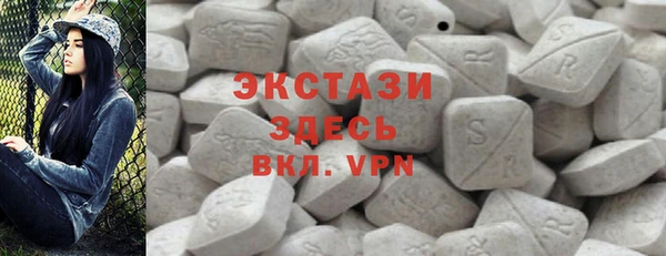 дмт Покровск