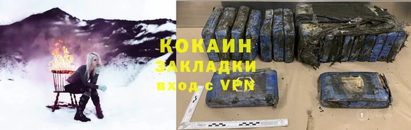 а пвп мука Покачи