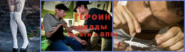 дмт Покровск