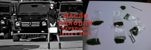 гашиш Белоозёрский