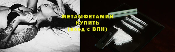 гашиш Белоозёрский