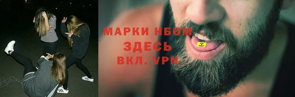 дмт Покровск