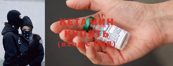 а пвп мука Покачи
