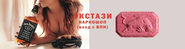 дмт Покровск