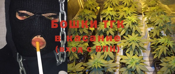 а пвп мука Покачи
