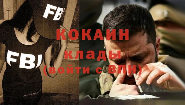 а пвп мука Покачи