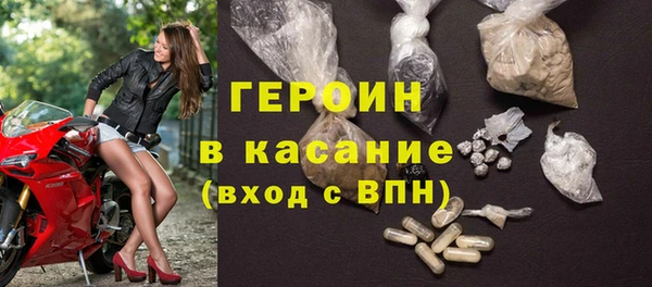 ПСИЛОЦИБИНОВЫЕ ГРИБЫ Покров