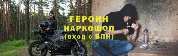 гашиш Белоозёрский
