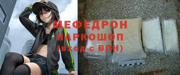 а пвп мука Покачи