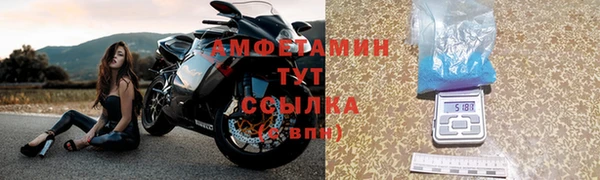 а пвп мука Покачи