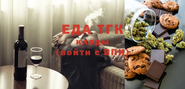 дмт Покровск