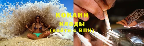 а пвп мука Покачи