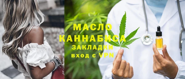 а пвп мука Покачи