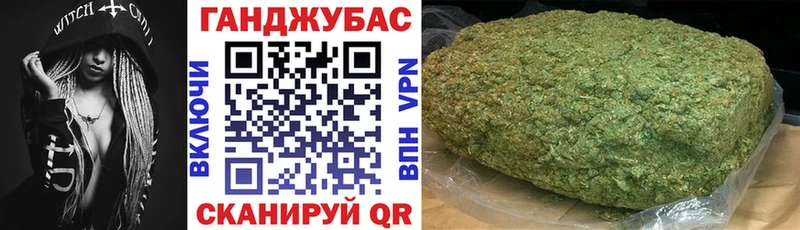 МАРИХУАНА LSD WEED  Чернушка 